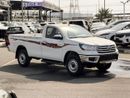 Toyota Hilux EXPORT ONLY - GLS 2.7L 4WD Single Cabin (With Central Diff Lock)