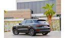 Porsche Cayenne 5,268 P.M |  0% Downpayment | Magnificent Conditon!