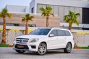 Mercedes-Benz GL 500 AMG | 129,000 | 0% Downpayment | Low Kms
