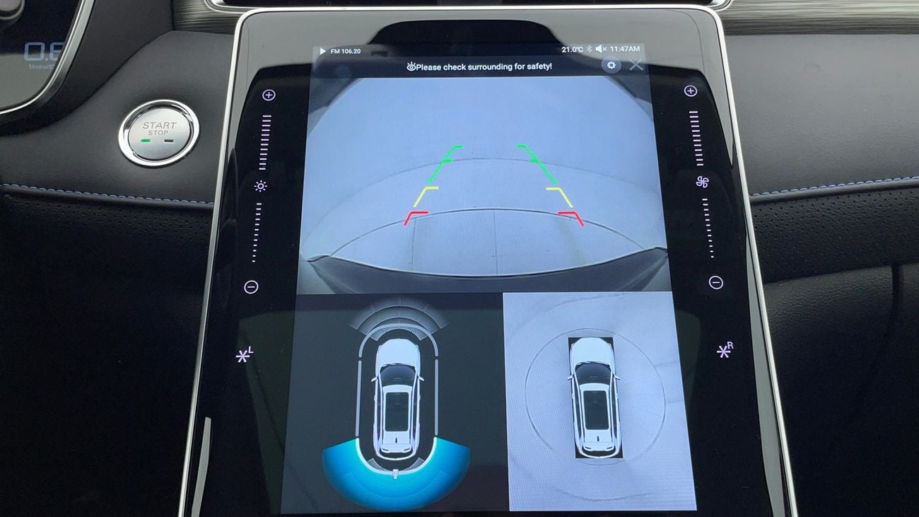 أم جي RX5 LUXURY 1.5 | بدون دفعة مقدمة | اختبار القيادة في المنزل