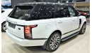 Land Rover Range Rover Vogue Supercharged RANGE ROVER VOGUE V8 SUPERCHARGED FOR 75K AED