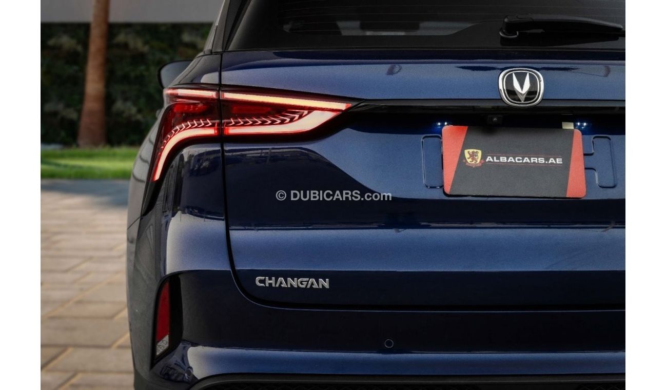 تشنجان CS75 Plus | 2,115 P.M  | 0% Downpayment | Plus Warranty 2028!