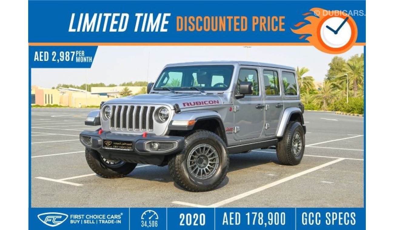 Jeep Wrangler Rubicon LIMITED TIME DISCOUNTED PRICE | AED178,900 / 2,987 monthly | J93087