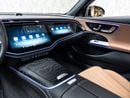 Mercedes Benz E200 STANDARD