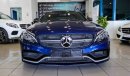 مرسيدس بنز C 63 كوبيه S