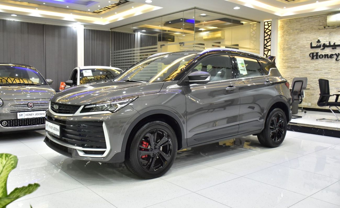 Geely Coolray EXCELLENT DEAL for our Geely Coolray ( 2026 Model ) in Gray Color GCC Specs