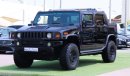 Hummer H2 SUT