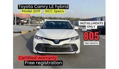 Toyota Camry LE Bank financing of 805 AED per month / GCC specs / 2019 Model - 2.5L V4 Hybrid engine Ref#J055