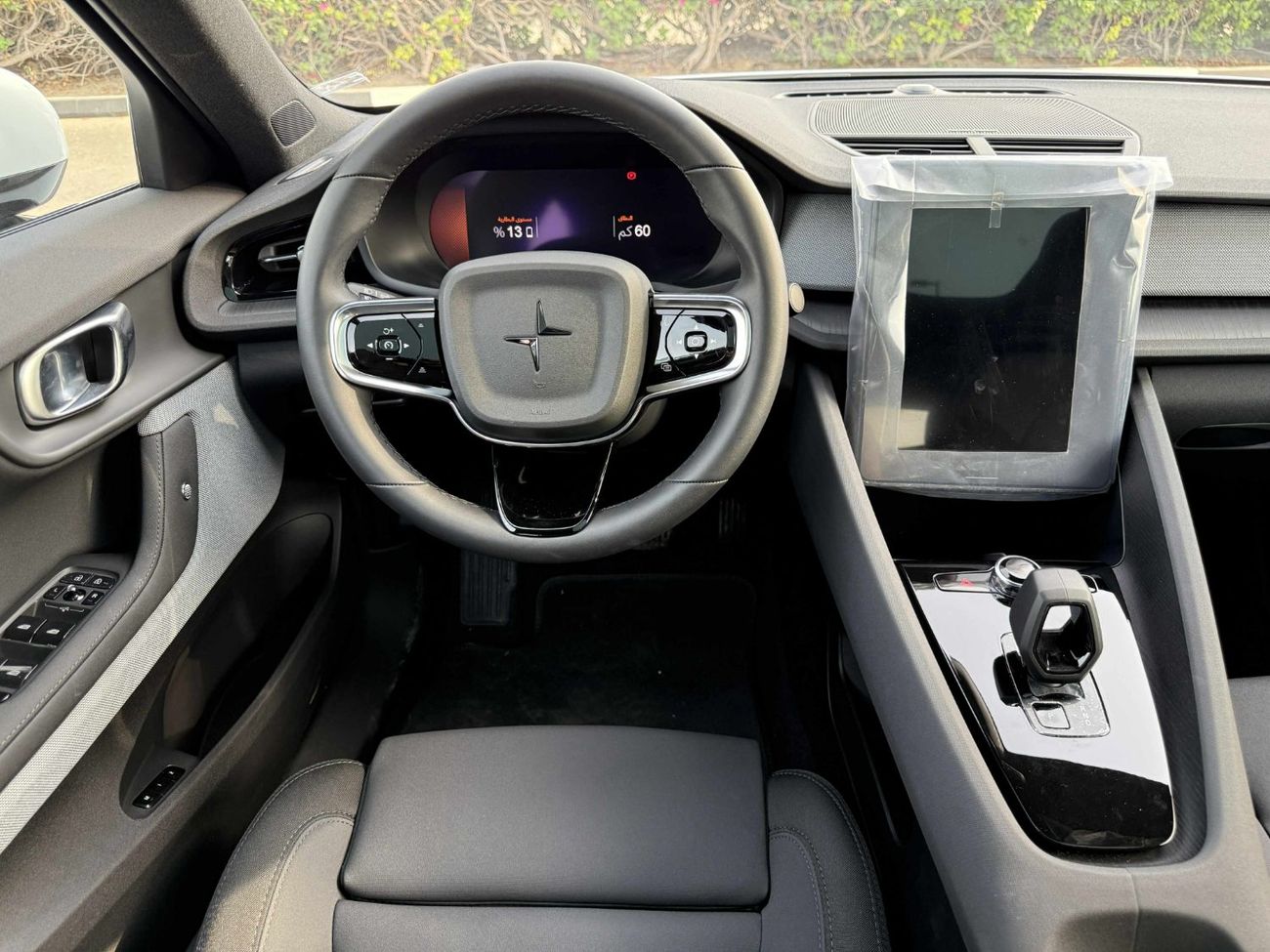 بولستار بوليستار 2 **2024**GCC SPEC UNDER WARRANTY LONG RANGE