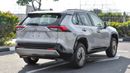 Toyota RAV4 Ramadan Offer | Toyota Rav4 XLE 2.5L 4x4 Sunroof | Hybrid | 2023 (EXPORT)