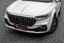 هونغشي HS5 HS5 DELUXE | 1,719 P.M | 0% Downpayment | Hongqi Warranty + Service Contract | DELUXE!