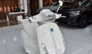 فيسبا سبرينت سبورت 50 إصدار جاستن بيبر VESPA JUSTIN BIEBER EDITION 2022