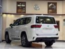 Toyota Land Cruiser VXR