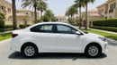 Kia Pegas EX 2023 | AED 399/Month | 0 DP | 30 Day Return | Warranty | Service History