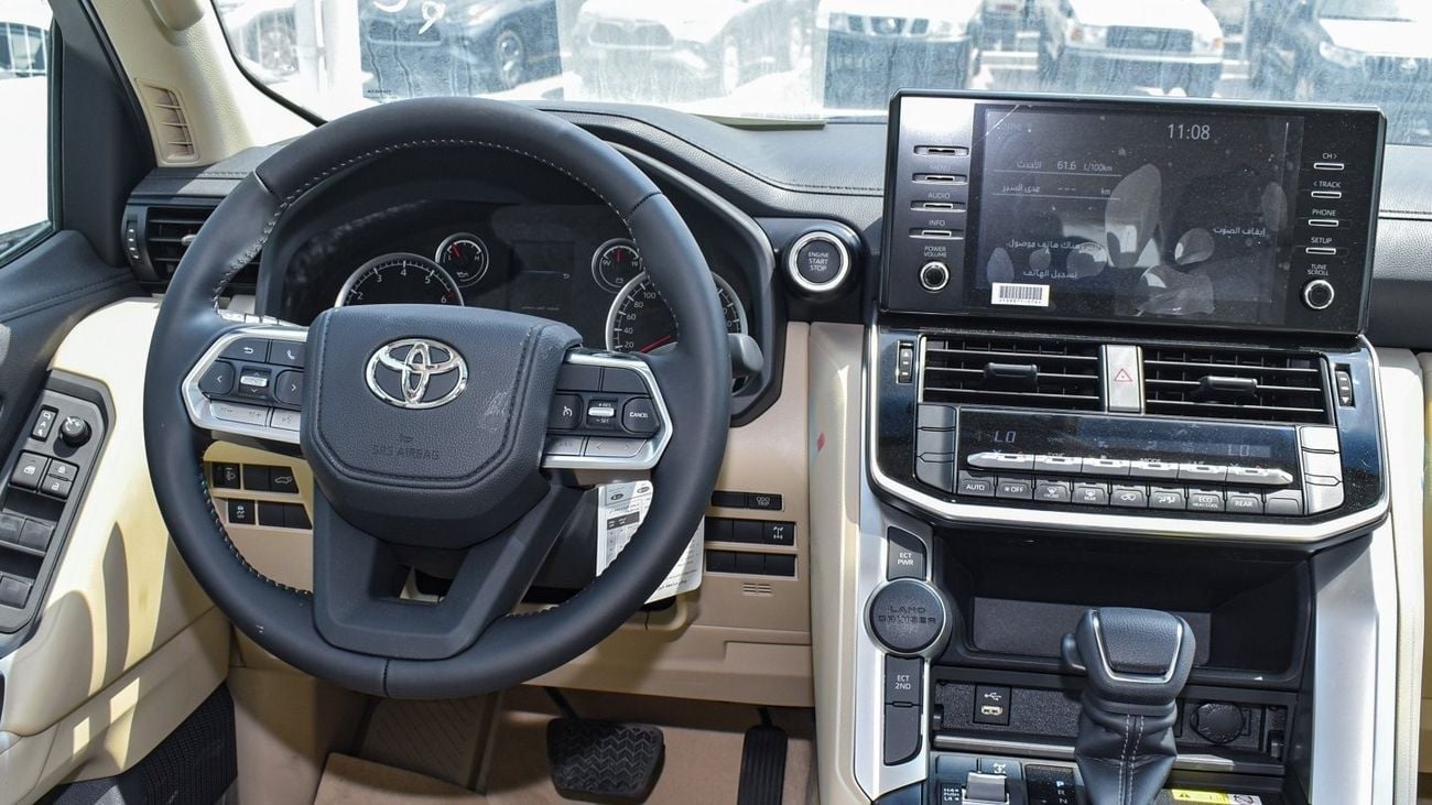 Toyota Land Cruiser GXR 4.0L