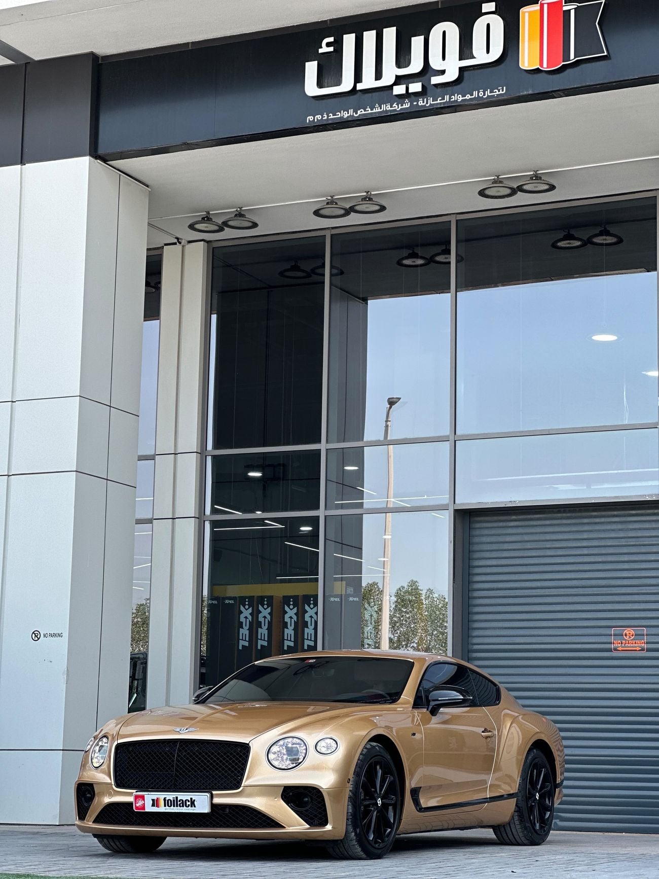 بنتلي كونتيننتال GT