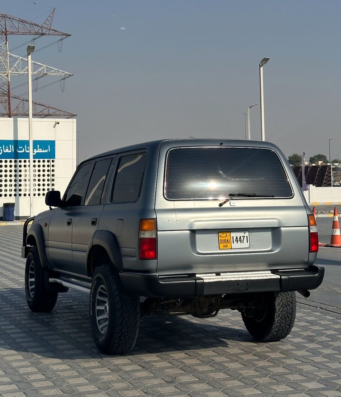 Toyota Land Cruiser 80 series FZJ80