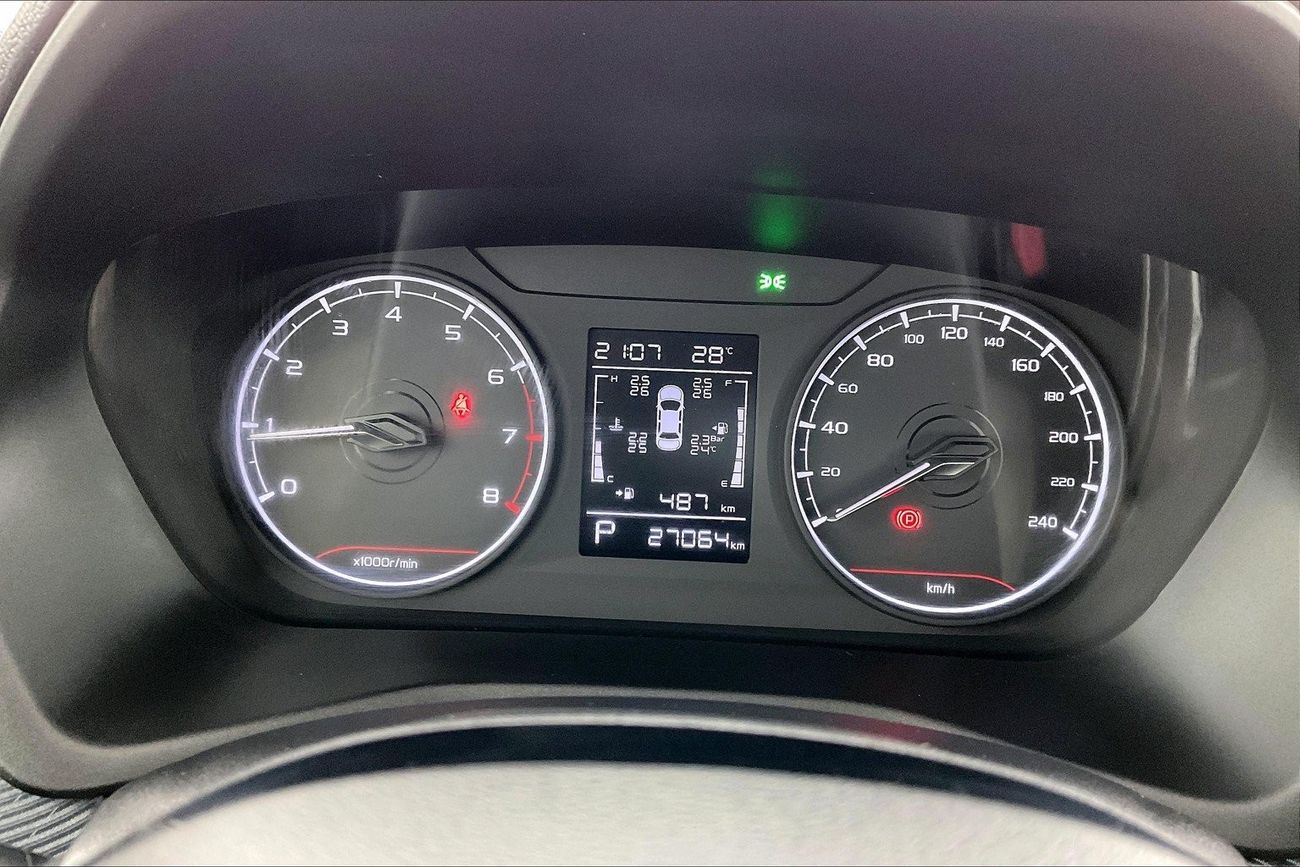 MG RX5 Standard | Guaranteed Warranty | 0 Down Payment