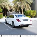 Mercedes-Benz S 560 Exclusive Edition 4.0L Mercedes S560 AMG Full Option  Panoramic  5 Buttons  2018 GCC