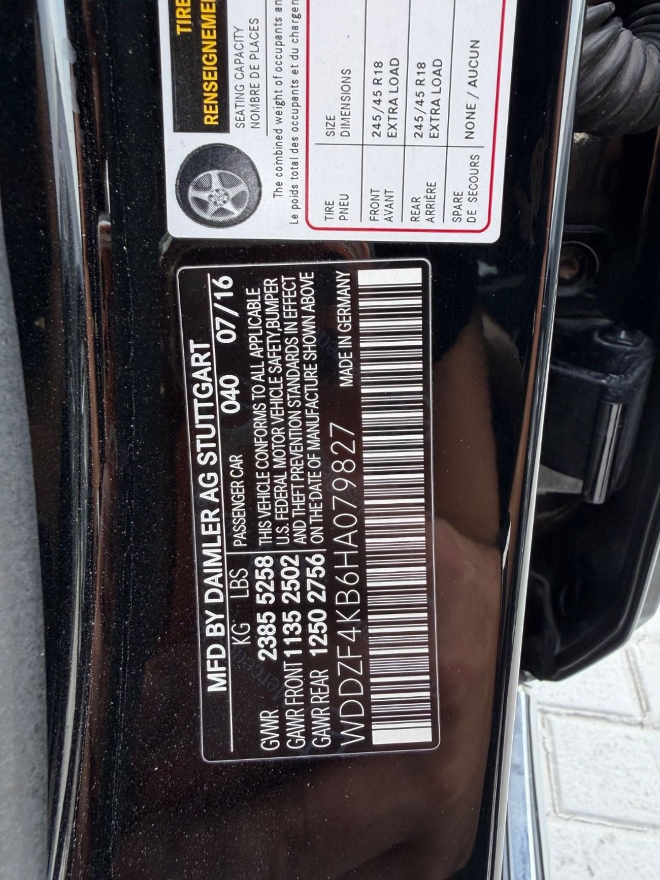 مرسيدس بنز E300 AMG