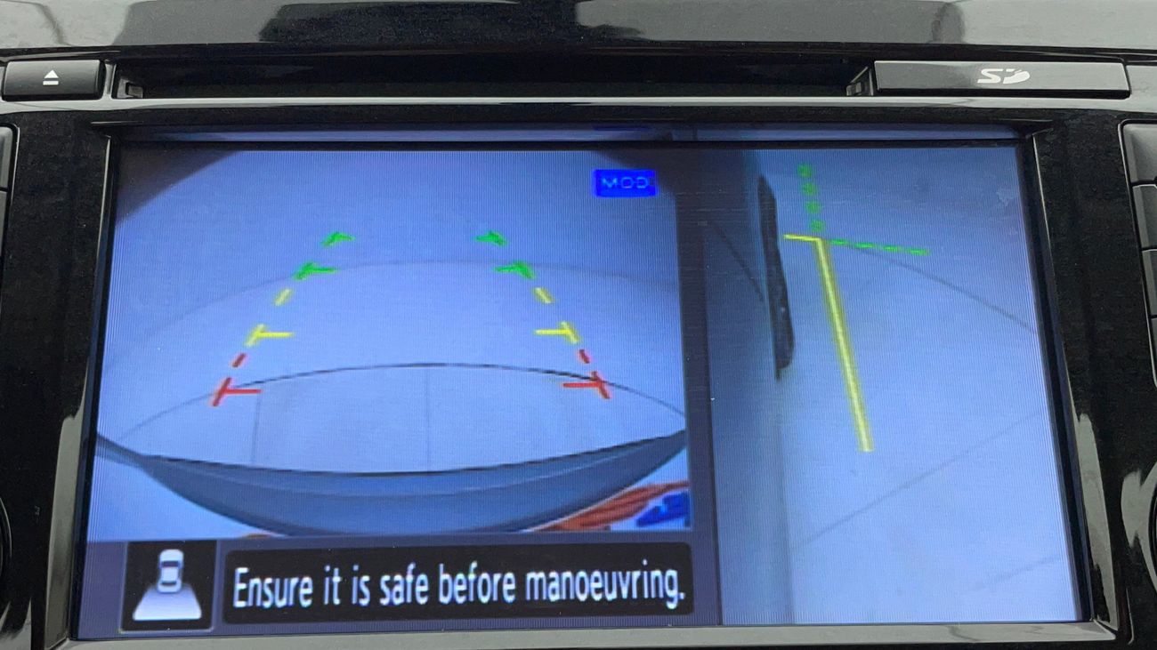 نيسان إكس تريل SL 2.5 | بدون دفعة مقدمة | اختبار القيادة في المنزل