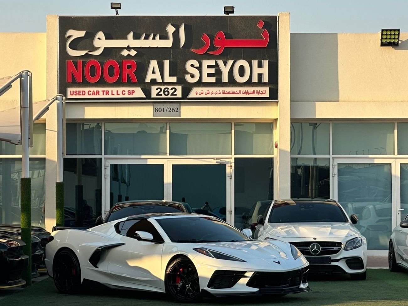 شيفروليه كورفت 1LT 6.2L (490 HP) Coupe