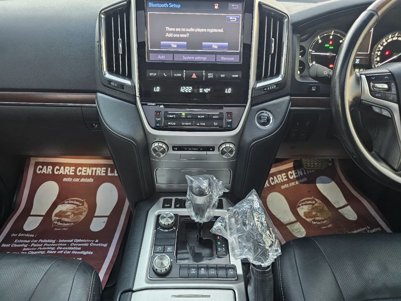 Toyota Land Cruiser 2019 TOYOTA LAND CRUISER V8 SAHARA