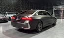 BMW 520i PURE BMW 5 Series 520 2025 | Full PPF | GCC | Low Mileage | AGMC Warranty 2030 | AGMC Service 2030