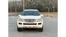 مرسيدس بنز GL 450 موديل 2008 خليجي فل مواصفات حاله ممتازه من الداخل والخارج