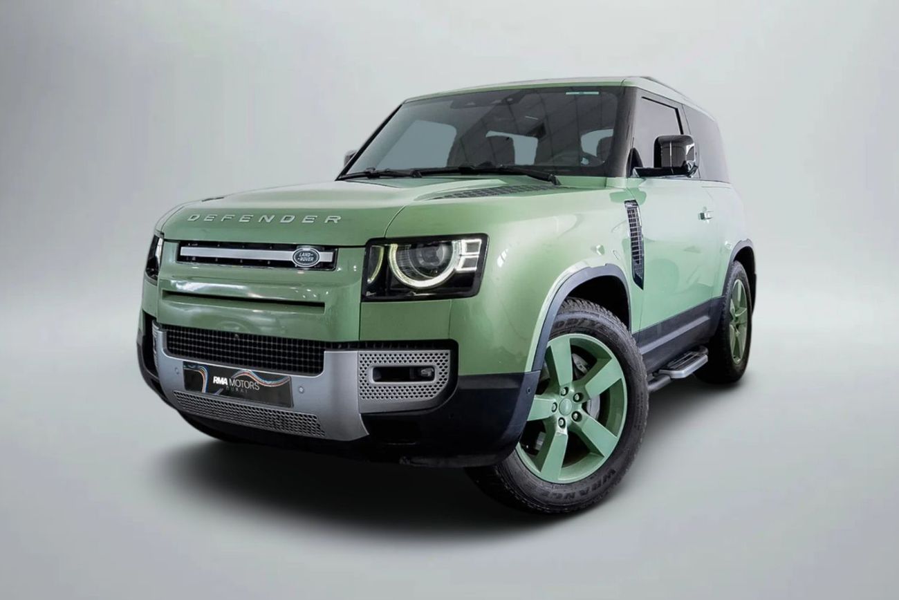 لاند روفر ديفندر 90 P400 75th Limited Edition