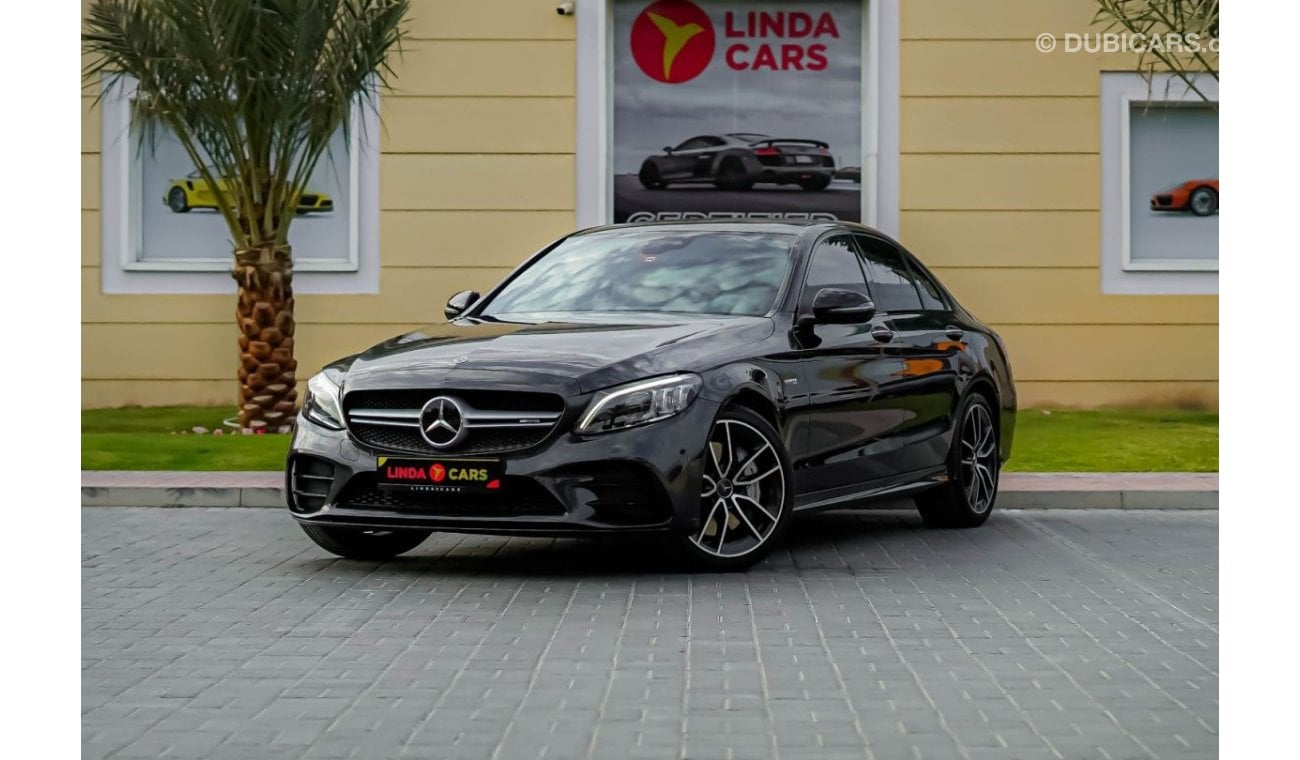 مرسيدس بنز سي 43 ايه ام جي W205