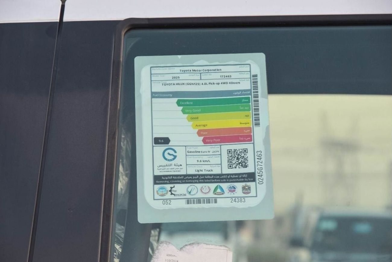 Toyota Hilux TOYOTA HILUX ADVENTURE 4.0L V6 AT 4WD PICKUP 2025