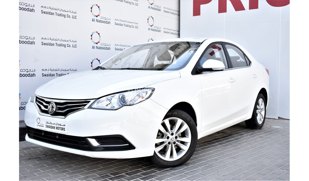 أم جي 360 MG 360 1.5L STD GCC SPECS