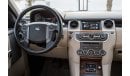 Land Rover LR4 HSE