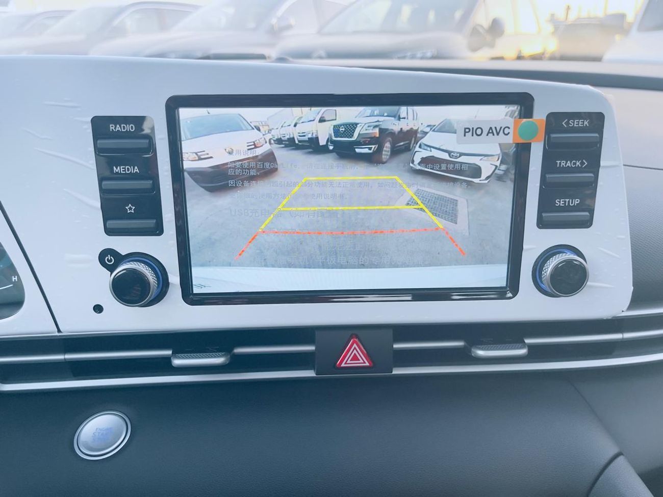 هيونداي إلانترا hyundai elantra 1.5l 2025 chinese specs