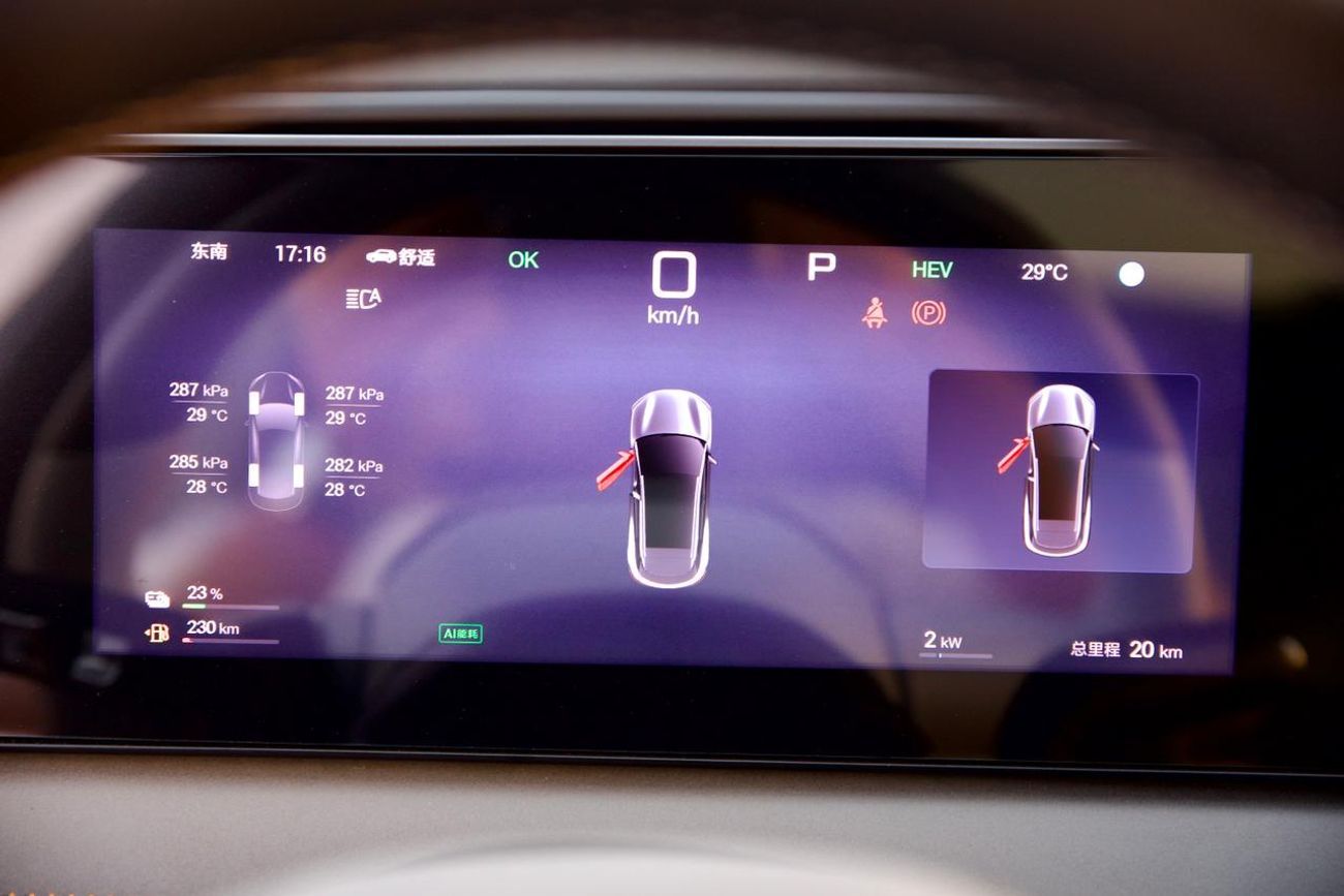 BYD Sealion 06 5 YEARS WARANTY AND 3 YEARS SERVICE