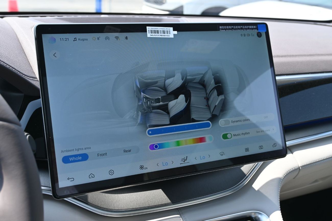 بي واي دي سونغ بلس BYD Song Plus 1.5L Turbo + Plug-In Hybrid