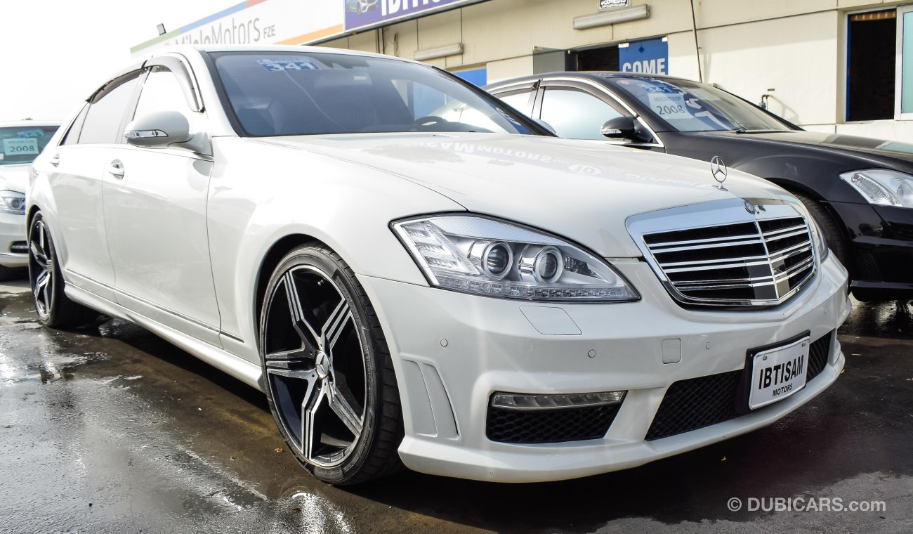 مرسيدس بنز S 550