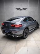 مرسيدس بنز GLC كوبيه 200