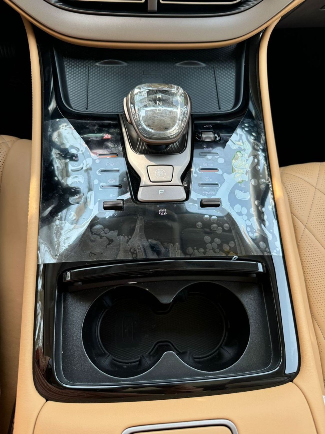 Denza D9 2023 DENZA D9 DUAL DM-i SUPER HYBRID VERSION