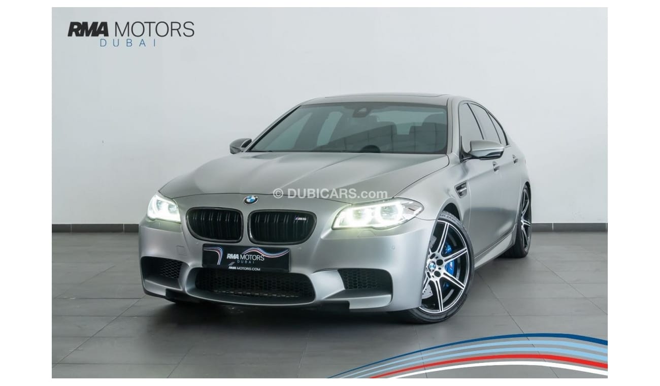 BMW M5 2015 BMW M5 30 Jahre Limited Edition