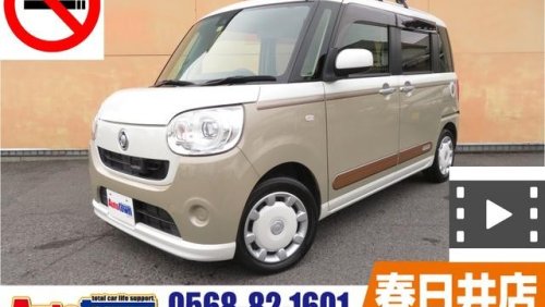 Daihatsu Move LA800S