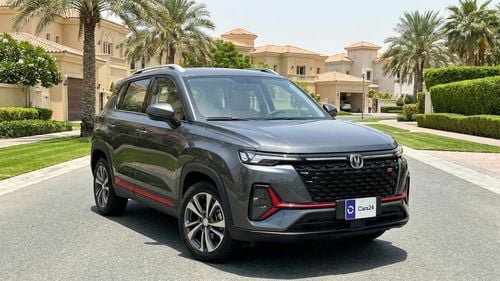 Changan CS35 Plus 2025 TREND | AED 682/Month | 0 DP | 30 Day Return | Warranty | Service History
