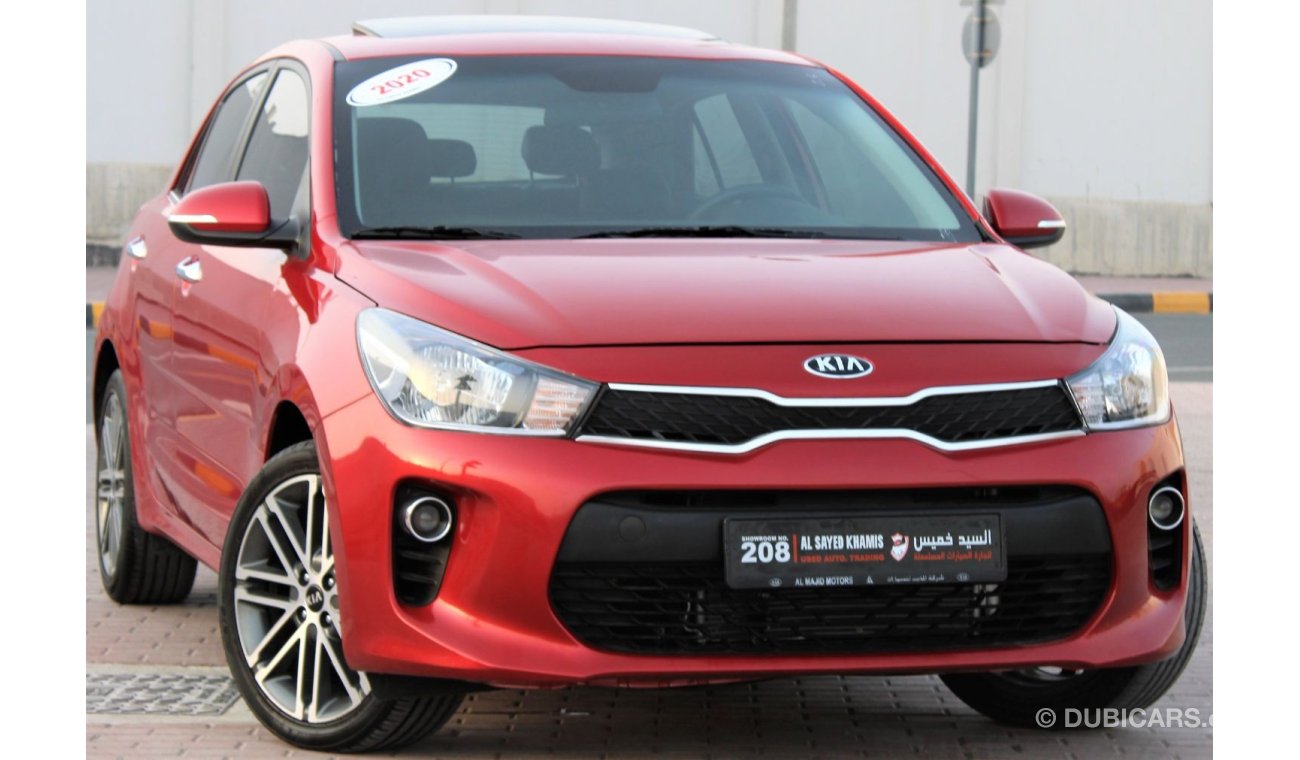 Kia Rio Kia Rio 2020 GCC Full Option No. 1 in good condition, without paint, without accidents, very clean f