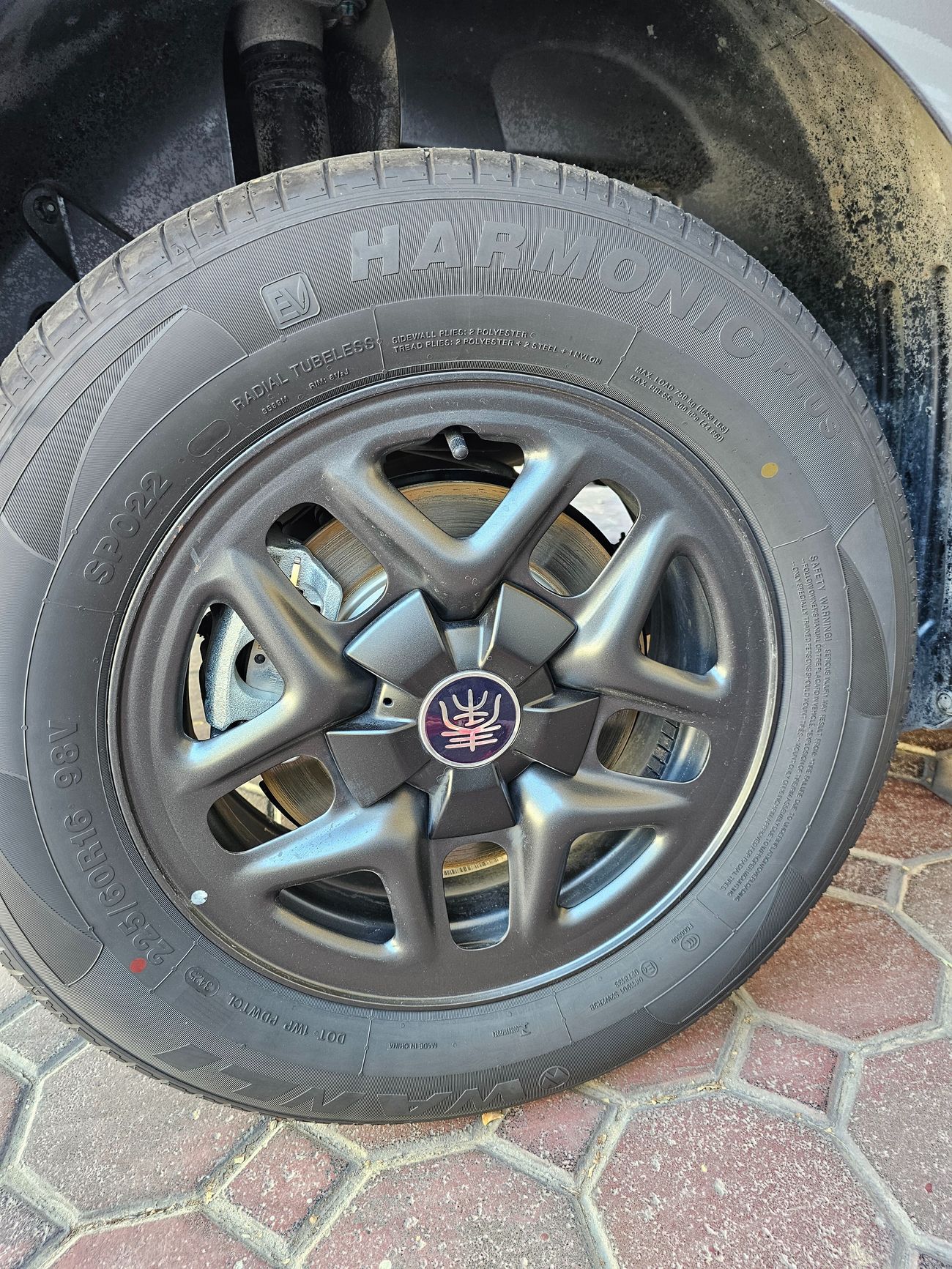 بي واي دي كين بلاس Qin PLUS DMI PHEV