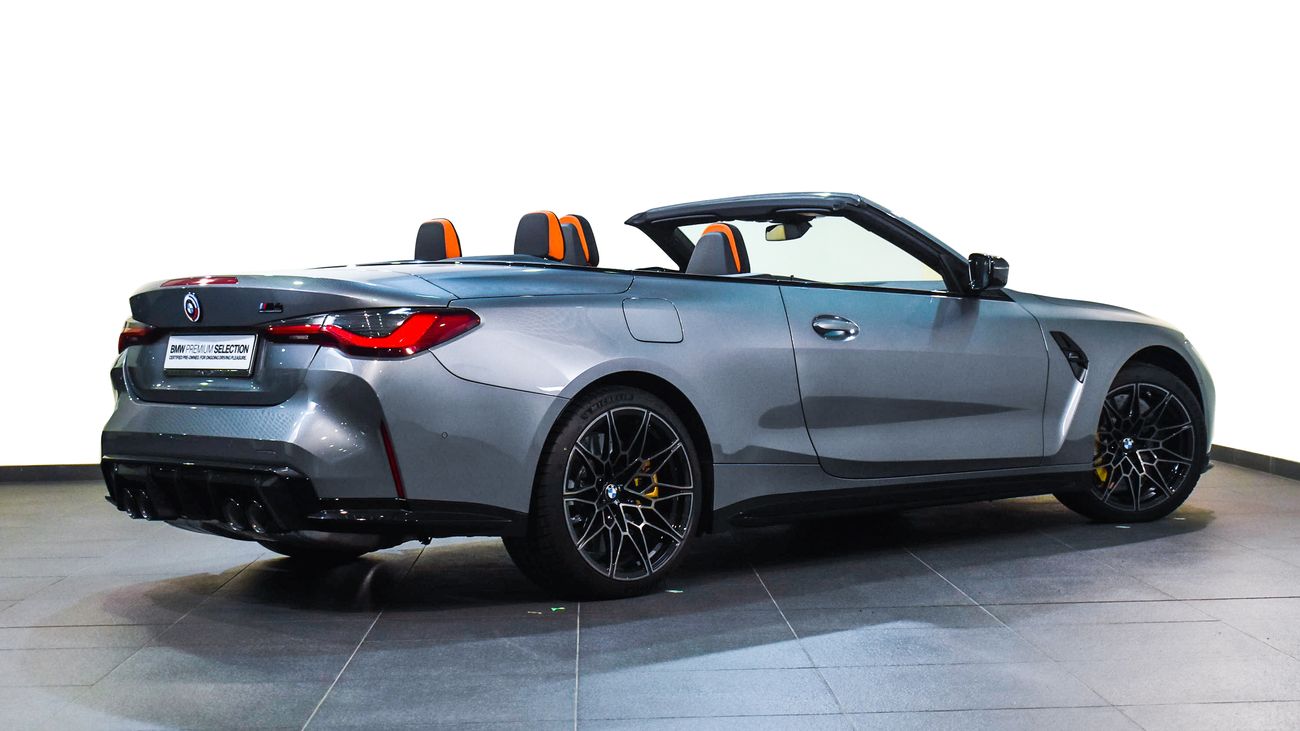 بي أم دبليو M4 Competition