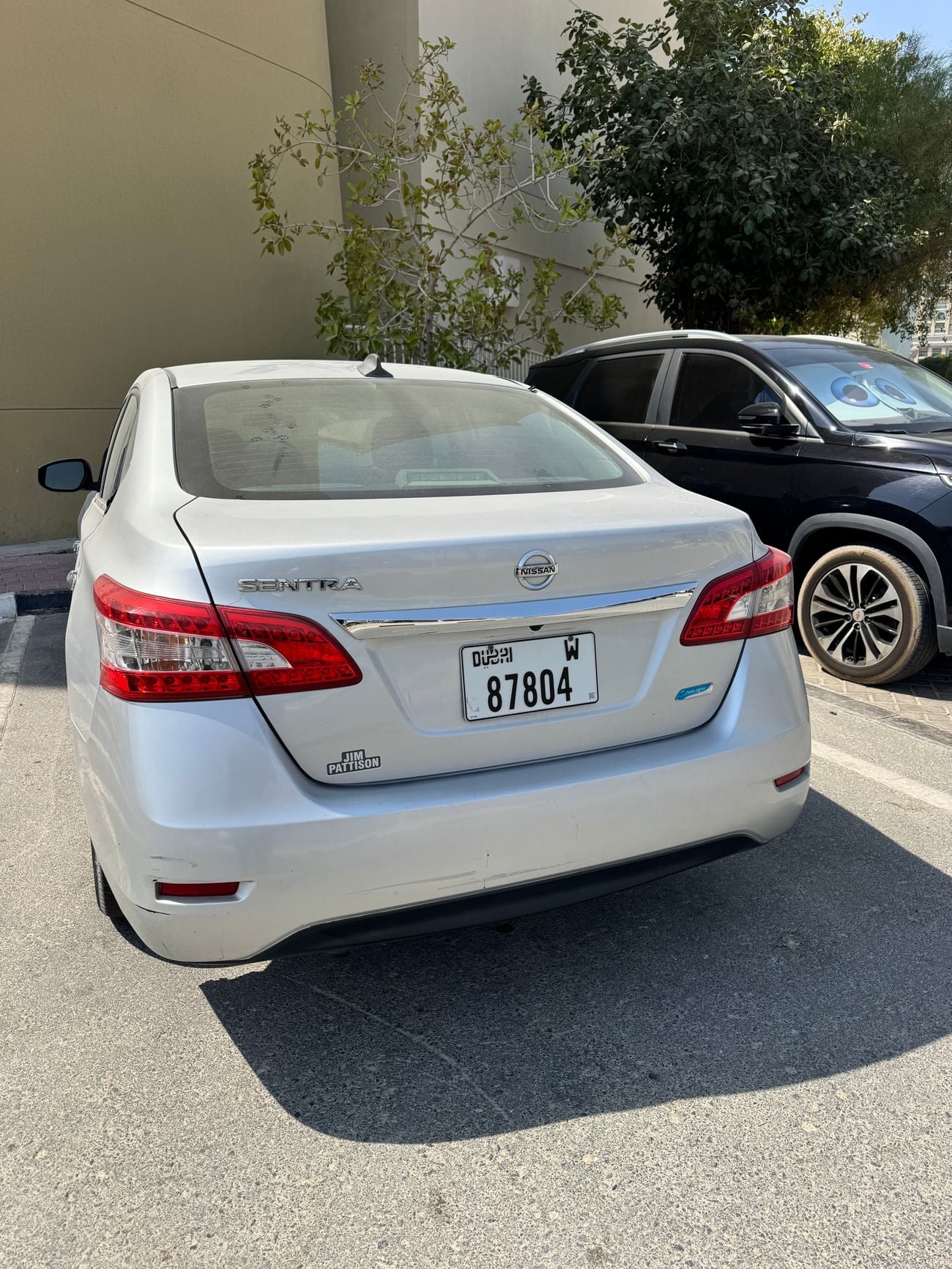 Nissan Sentra SL