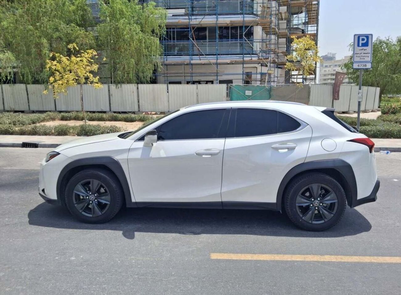 Lexus UX200 Premier 2.0L (169 HP)