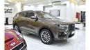 Haval H6 EXCELLENT DEAL for our Haval H6 2.0 GDiT ( 2020 Model ) in Brown Color GCC Specs