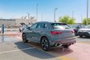 أودي Q3 Audi Q3 TFSI 35 S Line 1.5 Turbo (2025) Nardo Grey